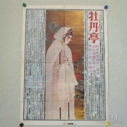 怎么买假的辛普森大学文凭毕业证